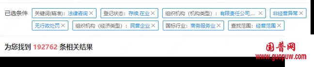微信图片_20240521161202.png