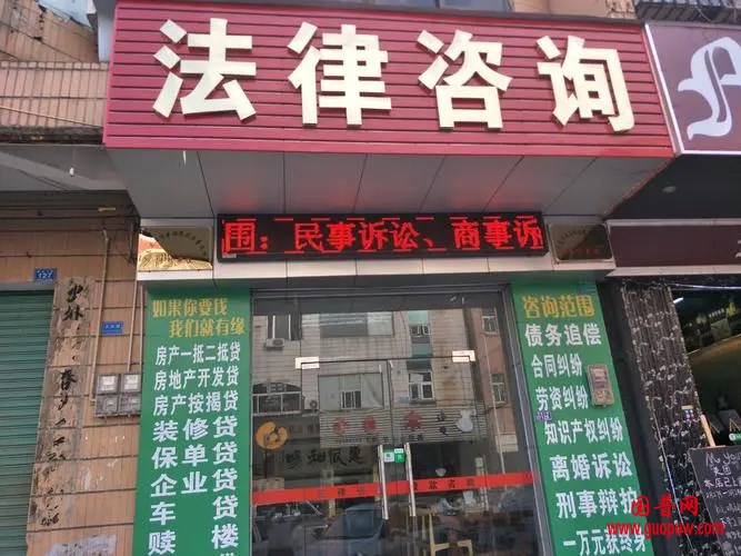 微信图片_20240521161205.png