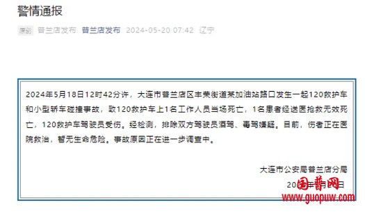 微信图片_20240521171820.png