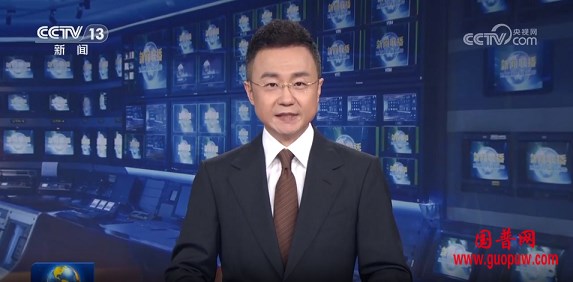 微信图片_20240524114616.png