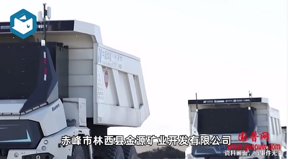 微信图片_20240525182910.png
