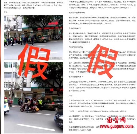 火狐截图_2024-05-27T03-49-40.154Z.png