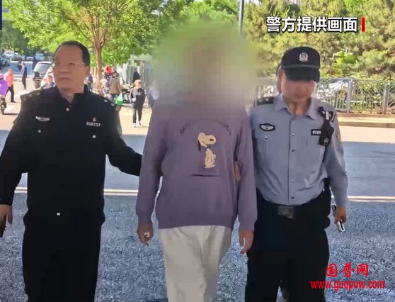 火狐截图_2024-05-27T03-49-08.453Z.png