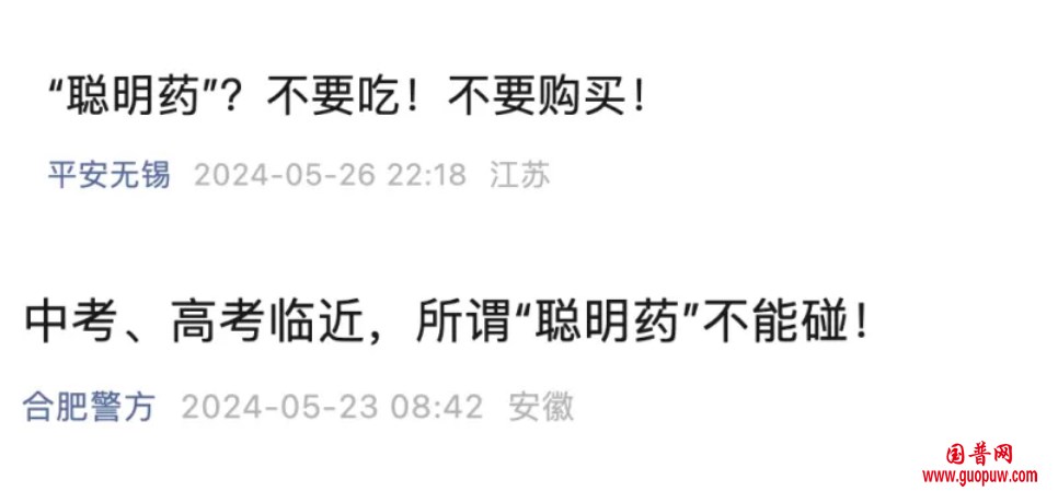 火狐截图_2024-05-31T01-57-02.972Z.png