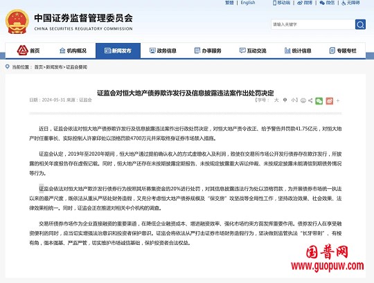 微信图片_20240601125416.png