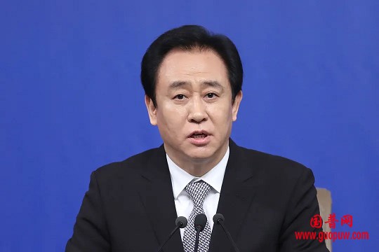 微信图片_20240601132949.png