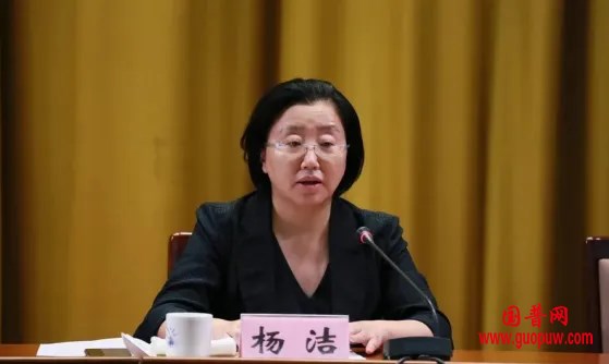 微信图片_20240601153752.png