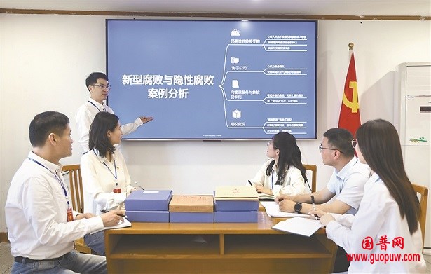 微信图片_20240603125036.jpg