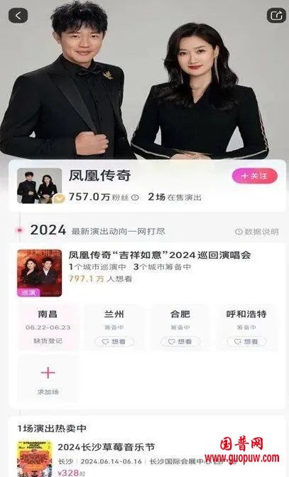 微信图片_20240603130400.png