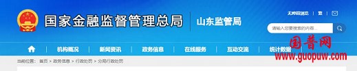 微信图片_20240603153752.png
