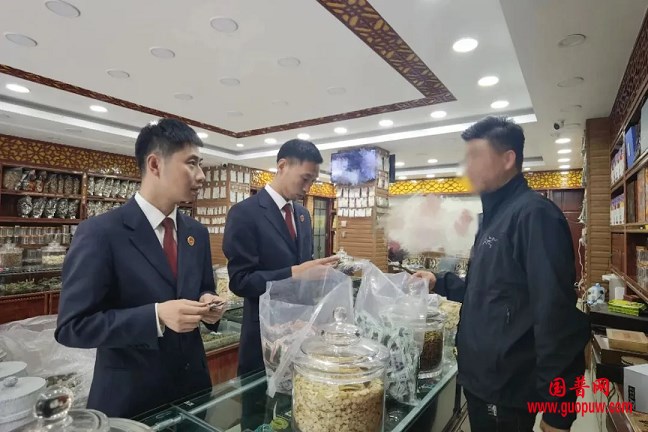 微信图片_20240603154631.png