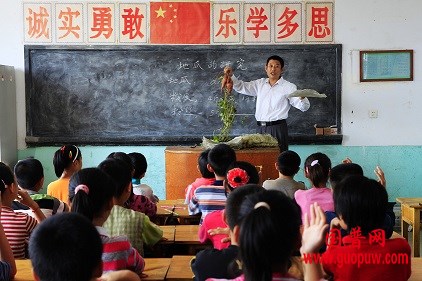 微信图片_20240604133143.jpg