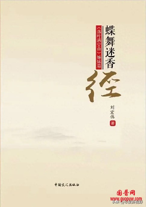 微信图片_20240605112206.png