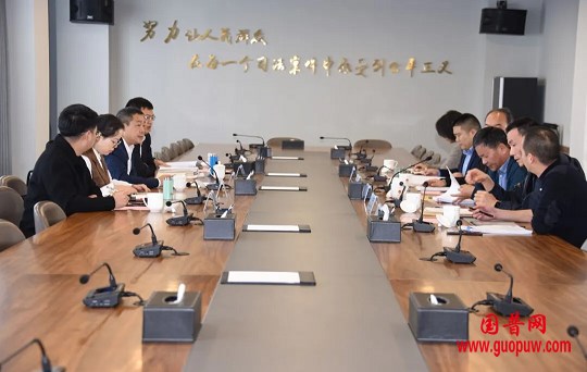 微信图片_20240608125504.png
