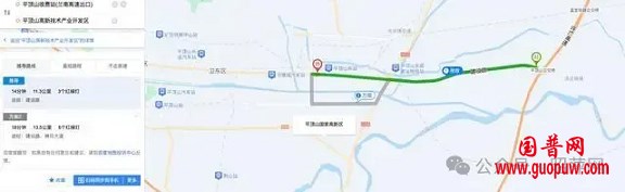 微信图片_20240617161906.png