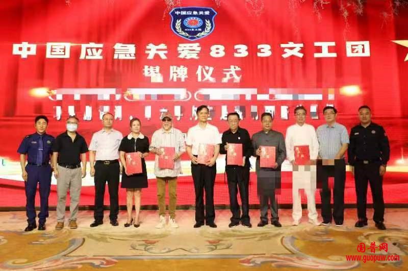 微信图片_20240624170500.jpg
