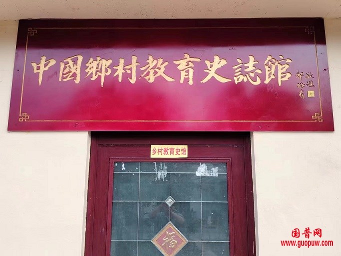 微信图片_20240625223647.jpg