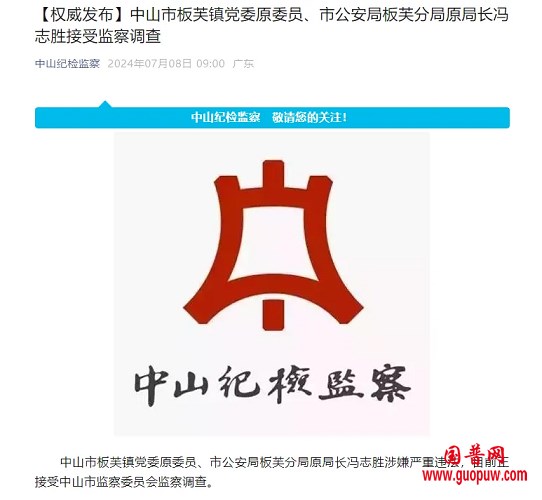 微信图片_20240710153055.png