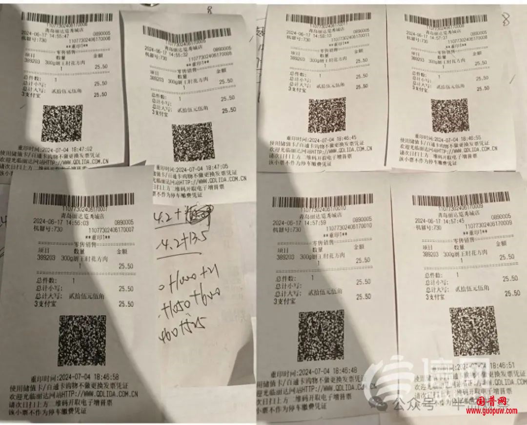 微信图片_20240713114029.jpg