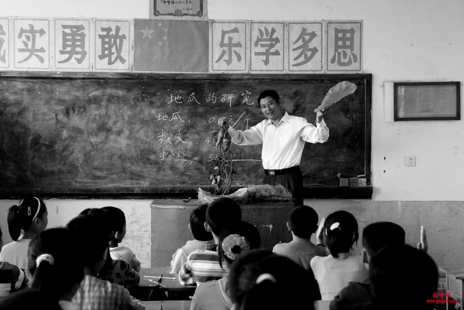 微信图片_20240716092653.jpg