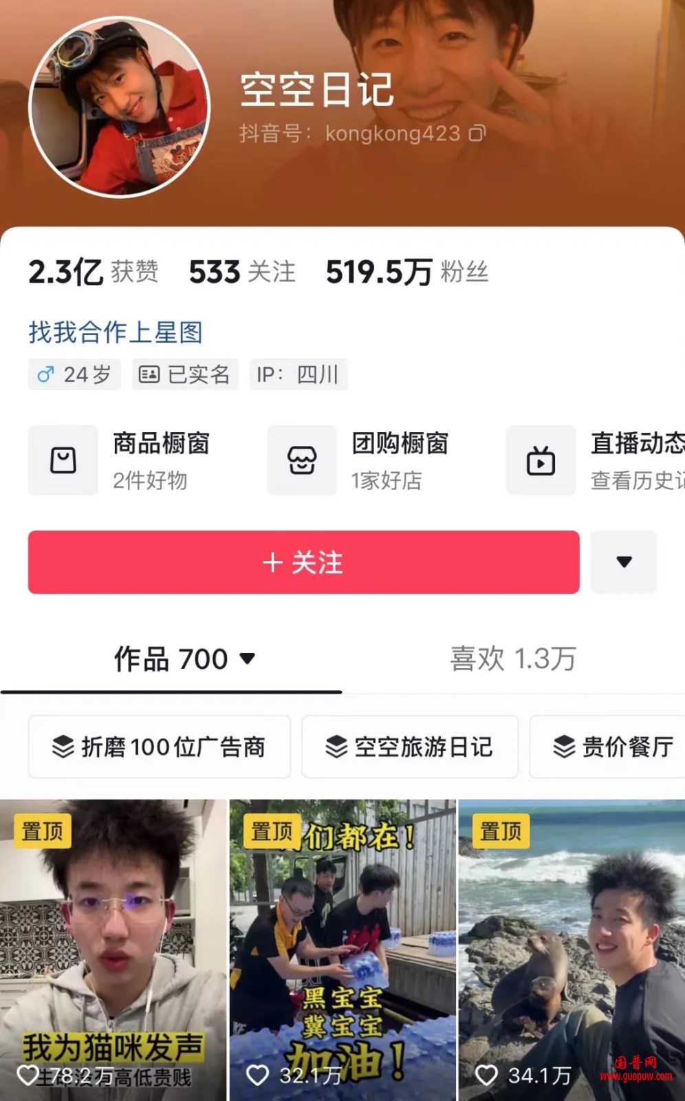 微信图片_20240720201619.png 微信图片_20240720201619.png