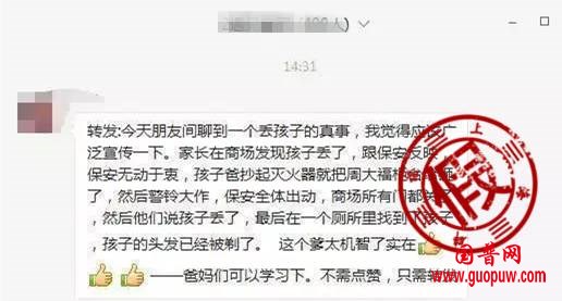微信图片_20240722112011.jpg