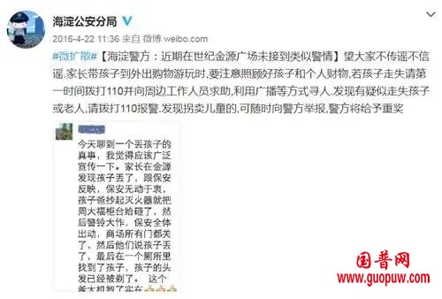 微信图片_20240722112016.jpg