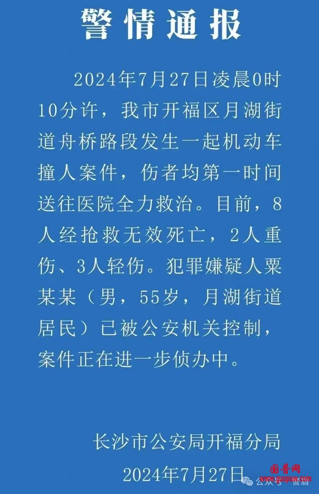 640.jpg