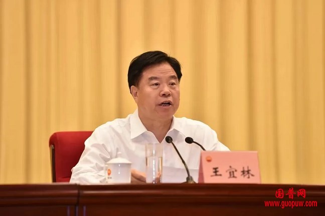 微信图片_20240802165416.png