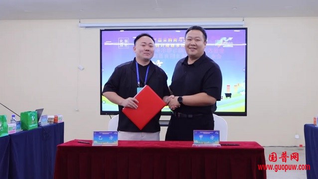 微信图片_20240820084546.jpg