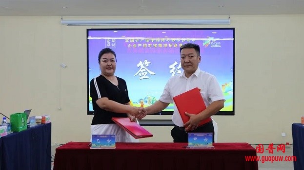 微信图片_20240820084627.jpg