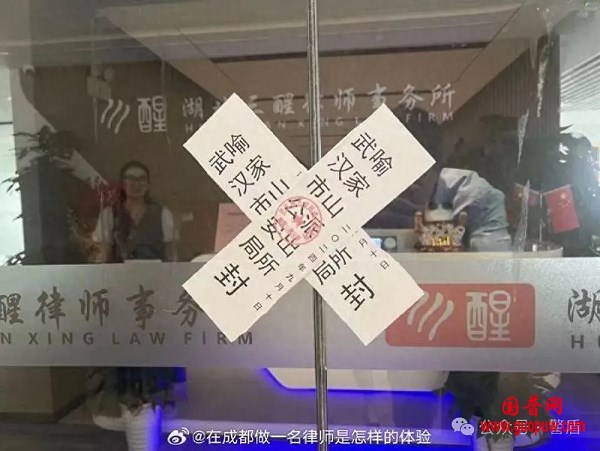 微信图片_20240913121709.png