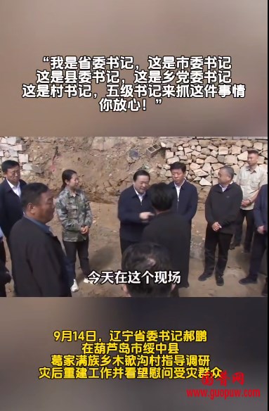 微信图片_20240915180644.png