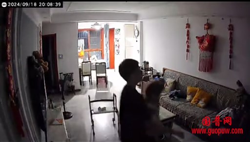 微信图片_20240919170800.png