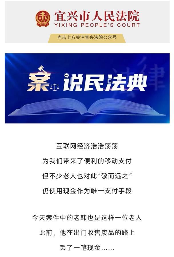 Screenshot_20240930_112911_com.tencent.mm_edit_37.jpg