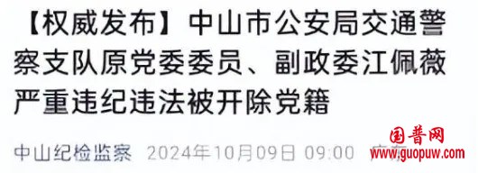 微信图片_20241011192204.jpg