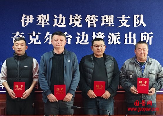 微信图片_20241012180537.png
