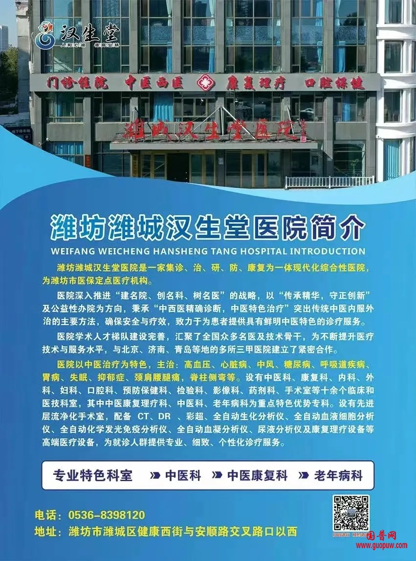 微信图片_20241014120727.png