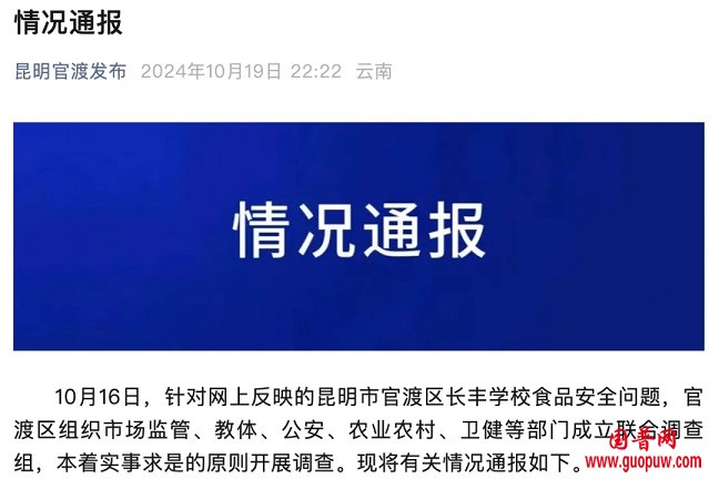 微信图片_20241020192429.jpg