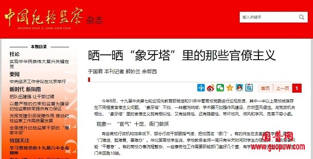 微信图片_20241020212051.jpg