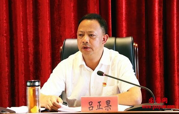 微信图片_20241029144936.png