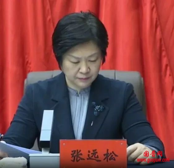 微信图片_20241107152339.png