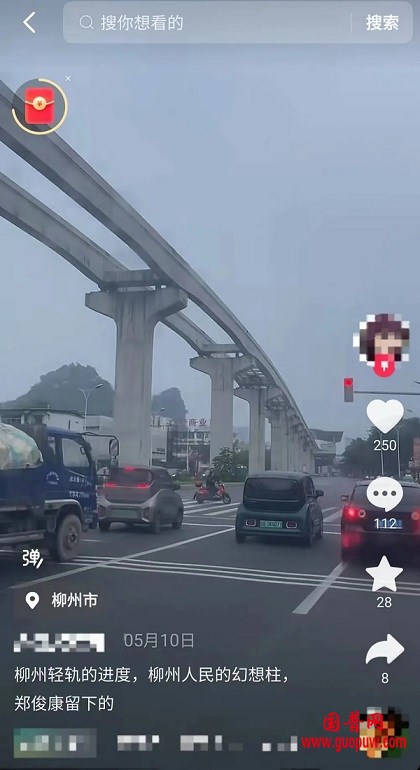 微信图片_20241107173611.jpg