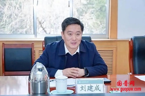 微信图片_20241109103524.jpg