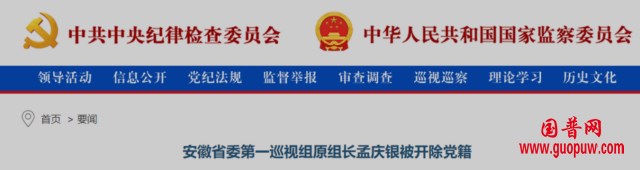 微信图片_20241112134753_副本.png