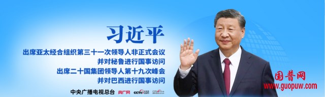 微信图片_20241115145248_副本.png