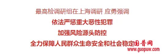 微信图片_20241117105216.png