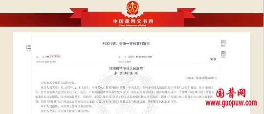 微信图片_20241118090404.jpg