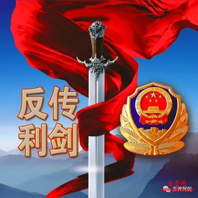 微信图片_20241127110213_副本.png