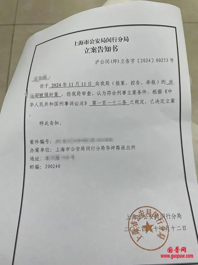 994b1c4cf51dfafaf90363fd8e124a28~tplv-tt-origin-web_gif_副本.jpg